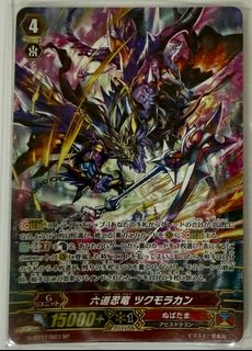 (Category: ) located in . Submitted by alanlim07092478 (Listing ID 1369442127, Image 1). Description: .