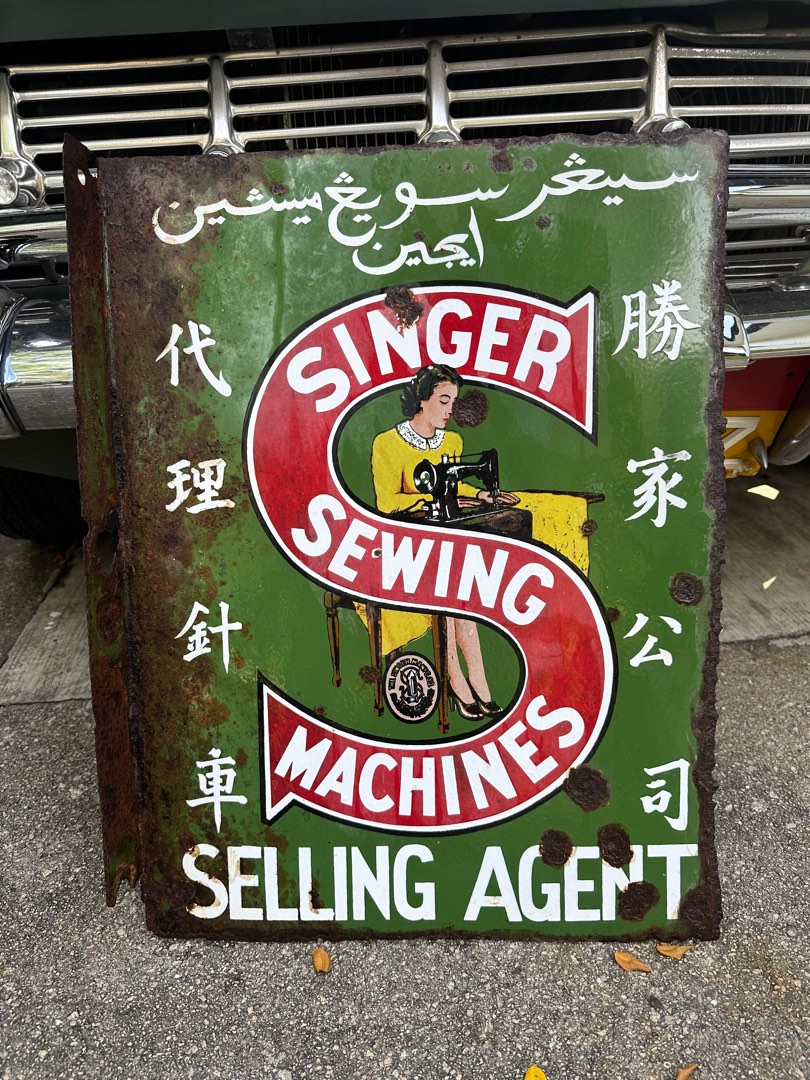 Vintage Singer Seeing Machine Local Double Sided Enamel Sign, Hobbies ...