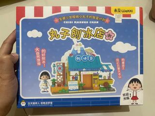 (Kategori: ) berada di . Dikirim oleh prelovednurrr (ID iklan 1369407472, Gambar 1). Deskripsi: .