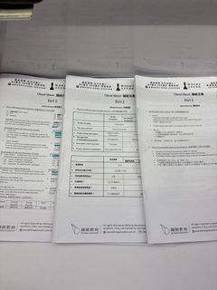 （分類：）位於 。 由 ddamian123 提交（商品編號 1369487874，圖片 1）。簡介： 。