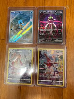 (Category: ) located in . Submitted by arcanine_store (Listing ID 1369385581, Image 1). Description: .