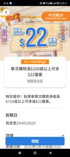 （分類：）位於 。 由 shing20071516 提交（商品編號 1369319125，圖片 1）。簡介： 。