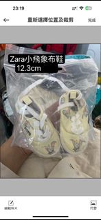 （分類：）位於 。 由 knazadn100608 提交（商品編號 1369465268，圖片 1）。簡介： 。