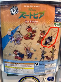 （分類：）位於 。 由 astridpoon 提交（商品編號 1369436588，圖片 1）。簡介： 。