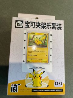 （分類：）位於 。 由 rexhorexho 提交（商品編號 1369535540，圖片 1）。簡介： 。