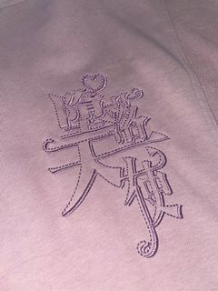 （分類：）位於 。 由 qqcutecat._. 提交（商品編號 1369669473，圖片 1）。簡介： 。