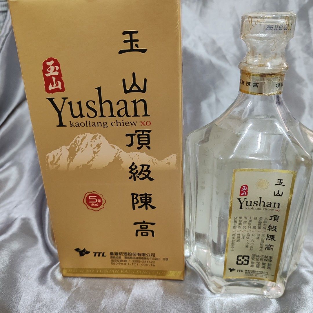 カタログギフトも！ 2015 台灣玉山頂級陳高Yushan kaoliang chiew xo 660ml, 嘢食 その他