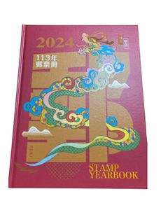 由 m20380 (刊登 ID 1369644499，圖片 1) 提交，位於 的 (類別：)，說明：。