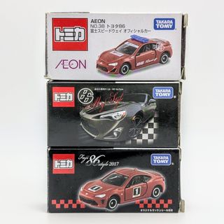 (Category: ) located in . Submitted by mirage.diecast (Listing ID 1369609533, Image 1). Description: .