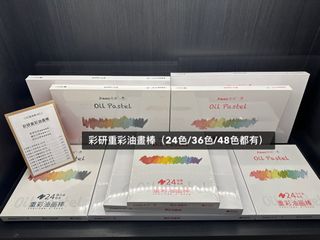 由 adone (刊登 ID 1369675467，圖片 1) 提交，位於 的 (類別：)，說明：。