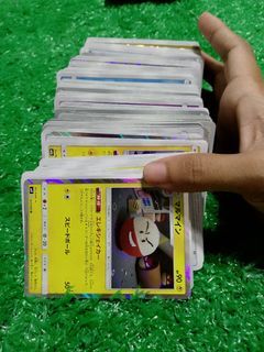 284 pcs Pokemon cards