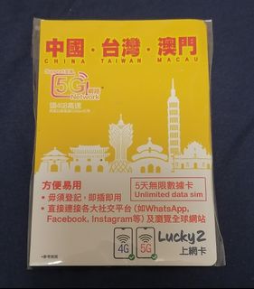 （分類：）位於 。 由 summer.hk 提交（商品編號 1369575082，圖片 1）。簡介： 。
