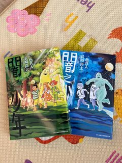 （分類：）位於 。 由 junior_fok 提交（商品編號 1369549935，圖片 1）。簡介： 。