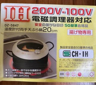 由 candyosgood (刊登 ID 1369550369，圖片 1) 提交，位於 的 (類別：)，說明：。