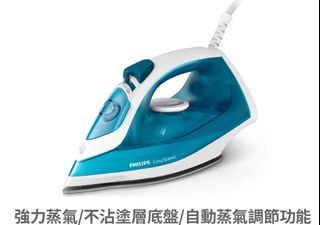 由 qwea123456789 (刊登 ID 1369561256，圖片 1) 提交，位於 的 (類別：)，說明：。