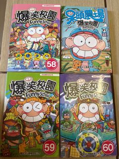 （分類：）位於 。 由 cccmmm. 提交（商品編號 1369582003，圖片 1）。簡介： 。
