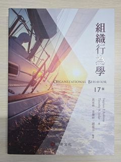 由 tyzz031877152 (刊登 ID 1369568001，圖片 1) 提交，位於 的 (類別：)，說明：。