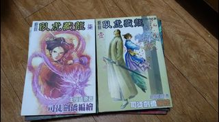 （分類：）位於 。 由 sing0000004 提交（商品編號 1369653752，圖片 1）。簡介： 。