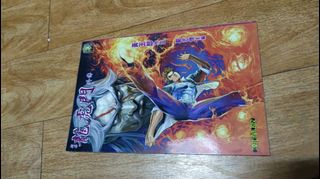 （分類：）位於 。 由 sing0000004 提交（商品編號 1369655018，圖片 1）。簡介： 。