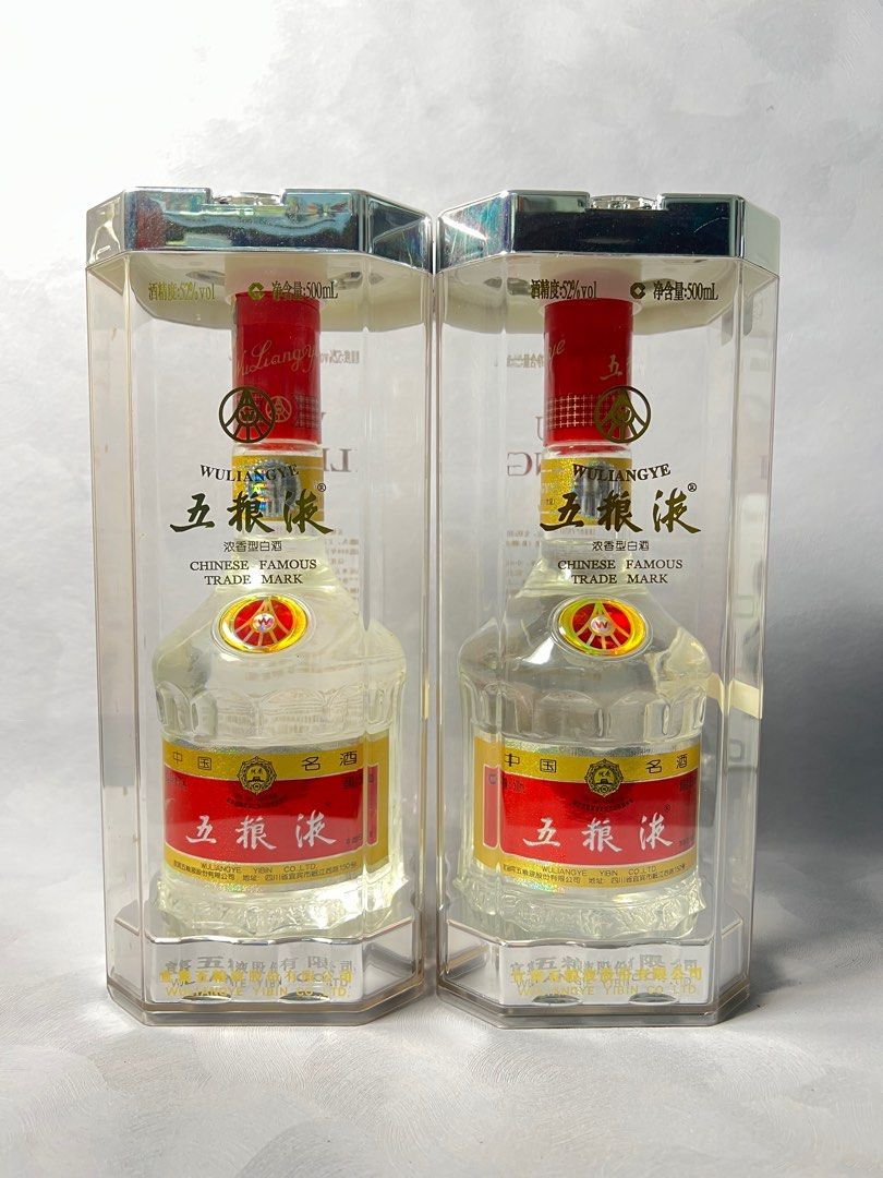 海聯代理2010/01/06/批次WULIANGYE 五糧液濃香型白酒500ml 52