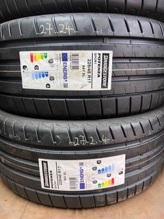 （分類：）位於 。 由 hktyre 提交（商品編號 1369642068，圖片 1）。簡介： 。