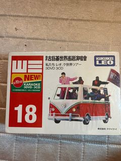 （分類：）位於 。 由 theoryu 提交（商品編號 1369655510，圖片 1）。簡介： 。