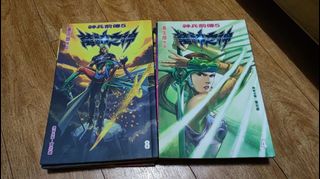 （分類：）位於 。 由 sing0000004 提交（商品編號 1369657025，圖片 1）。簡介： 。