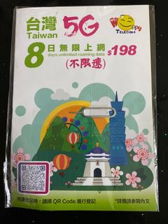 （分類：）位於 。 由 yuyu2004 提交（商品編號 1369612975，圖片 1）。簡介： 。