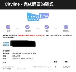 （分類：）位於 。 由 alfredyp 提交（商品編號 1369505486，圖片 1）。簡介： 。