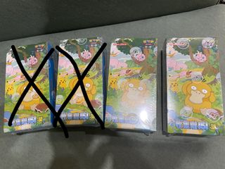 （分類：）位於 。 由 rexhorexho 提交（商品編號 1366893826，圖片 1）。簡介： 。