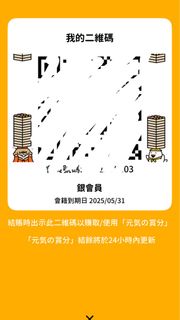 （分類：）位於 。 由 asdasdglock 提交（商品編號 1369534149，圖片 1）。簡介： 。