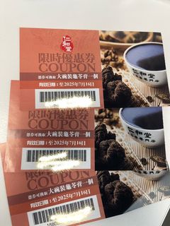 （分類：）位於 。 由 joooooo01 提交（商品編號 1369571861，圖片 1）。簡介： 。