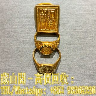（分類：）位於 。 由 whatsapp-98365236 提交（商品編號 1369514802，圖片 1）。簡介： 。