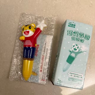 由 yuchianyuyu (刊登 ID 1369604219，圖片 1) 提交，位於 的 (類別：)，說明：。