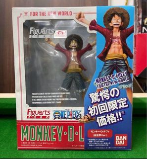 Lan: Shark Hunting Blade ver. 1/10 Figure (King of Glory)