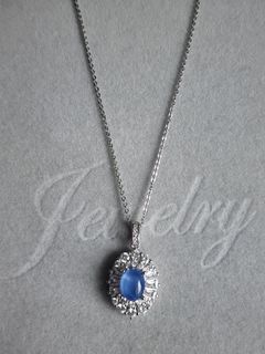 Jewelry Setting
✨️ Starlight Sapphire ✨️
S925 Sterling Silver
Necklace63015656718465110