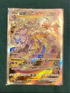 （分類：）位於 。 由 ytylau 提交（商品編號 1369670709，圖片 1）。簡介： 。