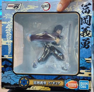 1,000+ “富岡義勇figure” For Sale | 玩具& 遊戲類| Carousell