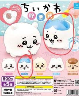 （分類：）位於 。 由 kevin0645 提交（商品編號 1369582018，圖片 1）。簡介： 。