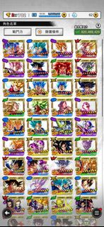 （分類：）位於 。 由 ba___bc 提交（商品編號 1369661893，圖片 1）。簡介： 。