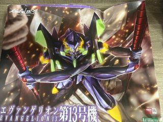 （分類：）位於 。 由 dreaming0123 提交（商品編號 1369642956，圖片 1）。簡介： 。