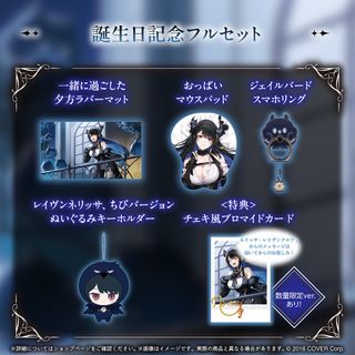 （分類：）位於 。 由 kenkenkk0 提交（商品編號 1369572895，圖片 1）。簡介： 。