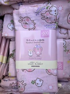 （分類：）位於 。 由 sasaaaali 提交（商品編號 1369573958，圖片 1）。簡介： 。