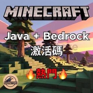（分類：）位於 。 由 ravenztore 提交（商品編號 1369630872，圖片 1）。簡介： 。
