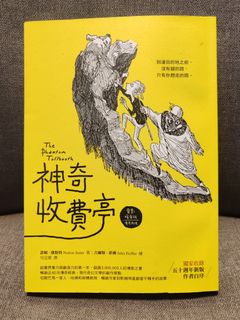 （分類：）位於 。 由 77wong 提交（商品編號 1369607591，圖片 1）。簡介： 。