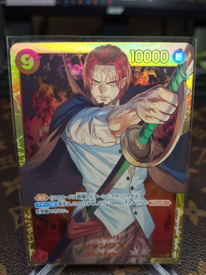 Shanks OP01-120 SEC Secret Rare PRB01 One Piece Japan OP Card (Texture  card), Hobbies & Toys, Toys & Games on Carousell