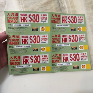 （分類：）位於 。 由 Ching.store 提交（商品編號 1369530125，圖片 1）。簡介： 。