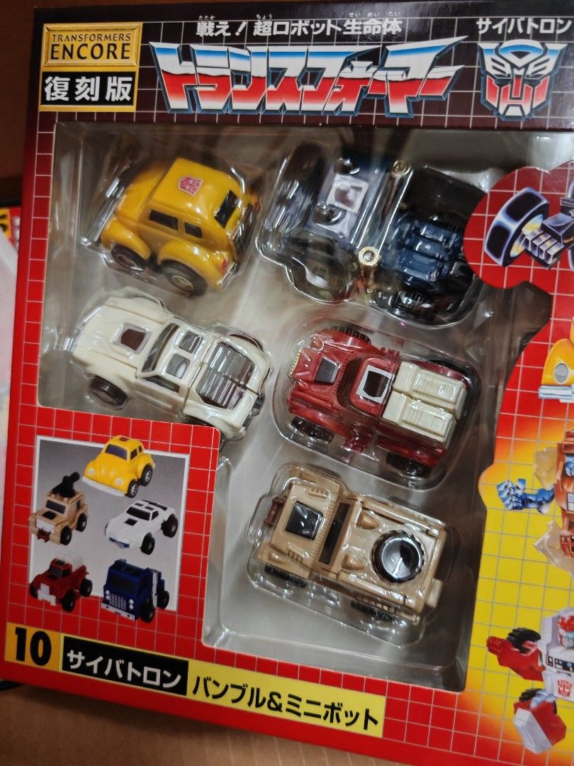 トランスフォーマー TFアンコール10 バンブル&ミニボット 復刻版