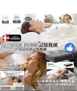 （分類：）位於 。 由 qreen_empire_mall 提交（商品編號 1369669638，圖片 1）。簡介： 。