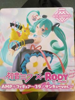 （分類：）位於 。 由 marktcg 提交（商品編號 1369530667，圖片 1）。簡介： 。